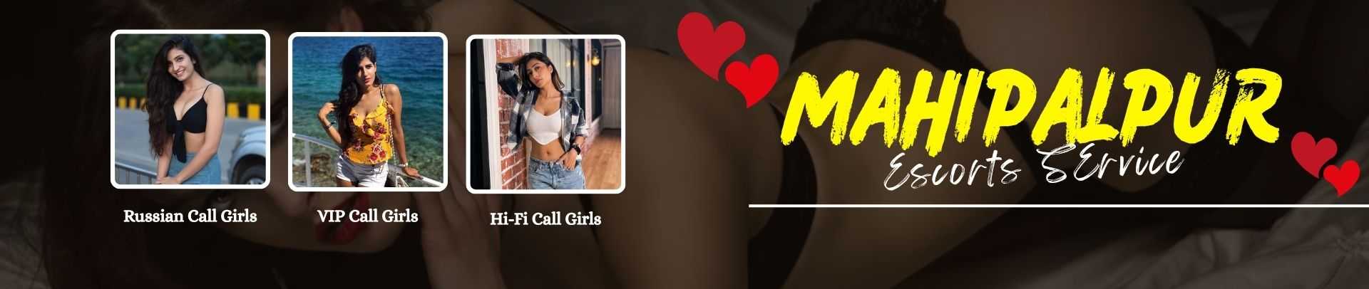 Mahipalpur Escorts